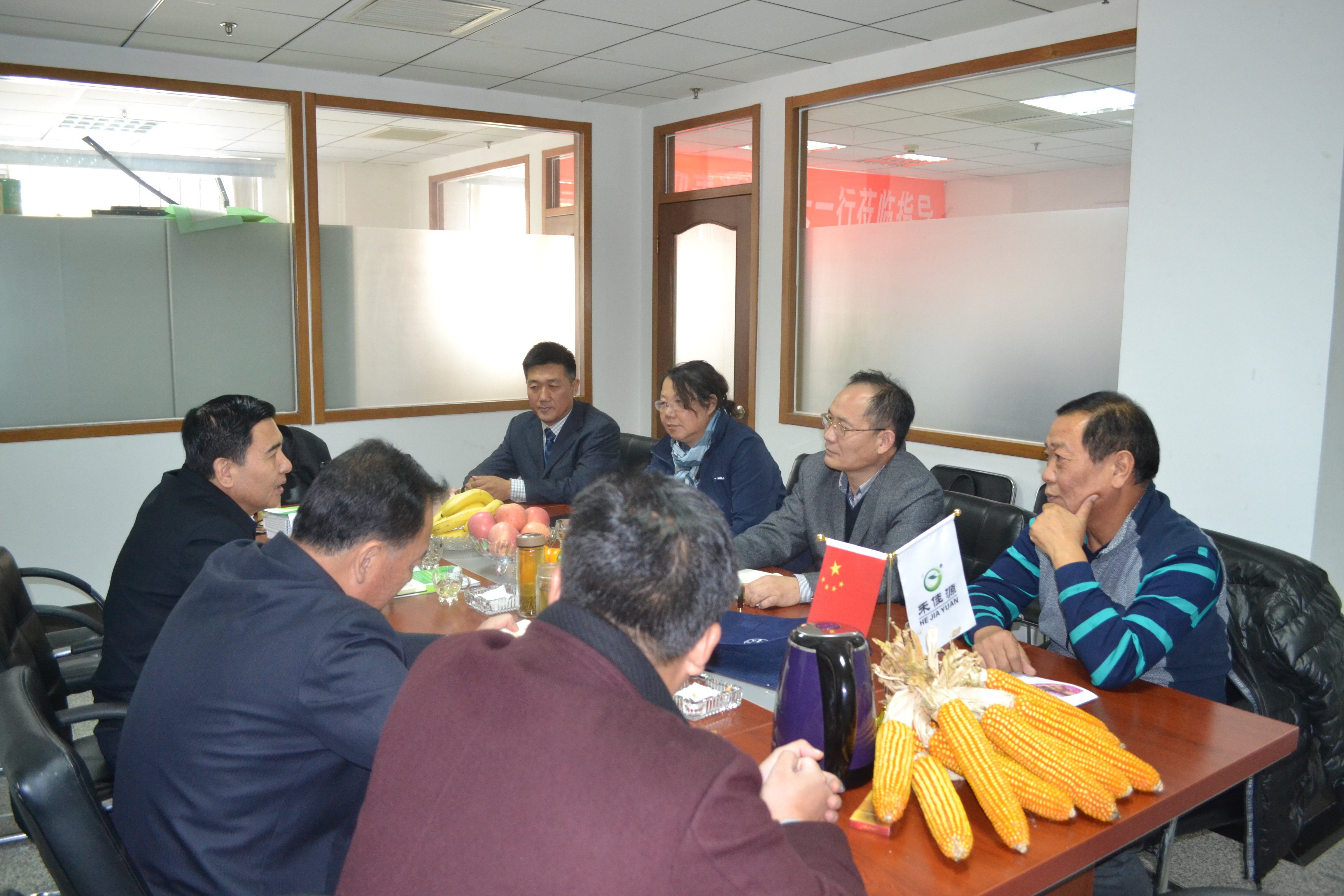 会谈